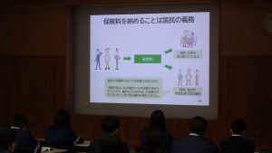 「知っておきたい年金のはなし」年金講座が行われました。