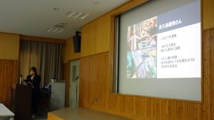 令和7年度「富士山学Ⅱ」全体発表会が行われました。