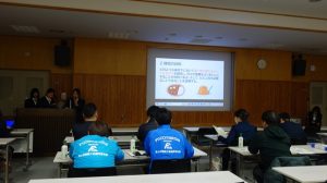 令和7年度「富士山学Ⅱ」全体発表会が行われました。