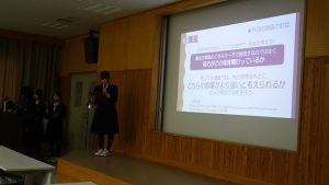 令和7年度「富士山学Ⅱ」全体発表会が行われました。