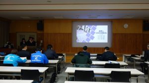 令和7年度「富士山学Ⅱ」全体発表会が行われました。