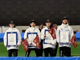 第８０回国民スポーツ大会 スケート部の試合結果報告です。