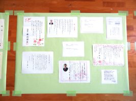 令和７年度 第７６回卒業証書授与式が行われました。