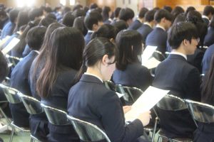 令和７年度同窓会入会式が行われました。