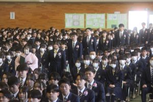 令和７年度 第７６回卒業証書授与式が行われました。