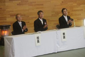 令和７年度 第７６回卒業証書授与式が行われました。