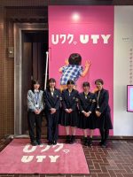 放送部 UTYテレビ山梨のテレビ番組「スゴろく」に出演しました。