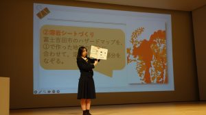 郷土愛醸成を核とした若者チャレンジプロジェクト活動発表会が行われました。