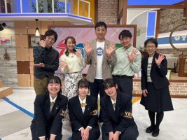放送部 UTYテレビ山梨のテレビ番組「スゴろく」に出演しました。